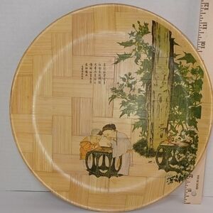 Decorative Vintage Bamboo Plate with Asian Art Titled "Children At Play".